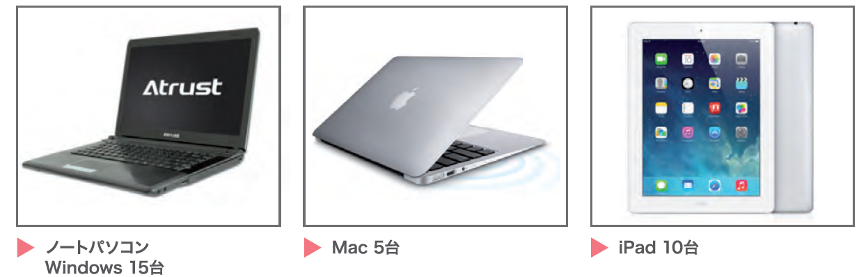 mceclip2.png